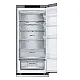 LG GBV7280AMB alulfagyasztós kombinált hűtőszekrény, 277/110L, Smart Inverter Kompresszor, 59.5x67.5x203 cm, ragyogó metál szín 