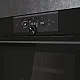 Haier HWO60SM6FS9XHP beépíthető sütő, 70L, Wifi, pirolitikus tisztítás, 59.5x56.8x59.5 cm, fekete szín 