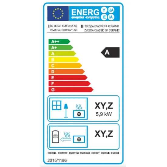 Hunor Classic Ceramic Sparhelt csempe borítással antracit szín 