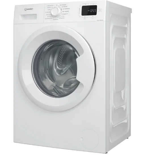 Indesit IM 640 MY TIME EE elöltöltős mosógép, 6 kg, inverter motor, 60x44.6x84.5 cm