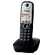 Panasonic KX-TG1911HGH vezeték nélküli telefon