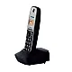 Panasonic KX-TG1911HGH vezeték nélküli telefon