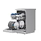 Midea MDWEF1034CSS-WG-EU mosogatógép, 10 teríték, Wifi, 44.8x60x84.5 cm, inox szín 