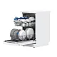 Midea MDWEF1034CW-WG-EU mosogatógép, 10 teríték, Wifi, 44.8x60x84.5 cm