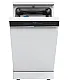 Midea MDWEF1034CW-WG-EU mosogatógép, 10 teríték, Wifi, 44.8x60x84.5 cm