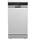 Midea MDWEF1034DSS-WC mosogatógép, 10 teríték, 3 kosár, Wifi, automatikus ajtónyitás, 44.8x60x84.5 cm, inox szín 