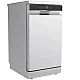 Midea MDWEF1034DSS-WC mosogatógép, 10 teríték, 3 kosár, Wifi, automatikus ajtónyitás, 44.8x60x84.5 cm, inox szín 