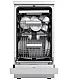 Midea MDWEF1034DSS-WC mosogatógép, 10 teríték, 3 kosár, Wifi, automatikus ajtónyitás, 44.8x60x84.5 cm, inox szín 