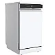 Midea MDWEF1034DW-WC mosogatógép, 10 teríték, inverter motor, Wifi, 3 kosár, automatikus ajtónyitás, 44.8x60x84.5 cm