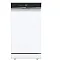 Midea MDWEF1034DW-WC mosogatógép, 10 teríték, inverter motor, Wifi, 3 kosár, automatikus ajtónyitás, 44.8x60x84.5 cm