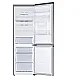 Samsung RB34C652ESA/EF No Frost alulfagyasztós kombinált hűtőszekrény, Wifi, Digitális Inverter Kompresszor, 227/114L, 59.5x65.8x185.3 cm, fémes grafit szín 