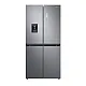 Samsung RF48A401EM9/EO No Frost side by side hűtőszekrény francia ajtós kialakítással, 329/159L, Digitális Inverter Kompresszor, 83.3x74x179.3 cm, matt ezüst szín 