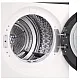 LG RHX5009THB hőszivattyús szárítógép, Wifi, inverter motor, 9 kg, 60x66x85 cm