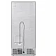 Hisense RQ5P470SAFE Total No Frost side by side hűtőszekrény francia ajtós kialakítással, Wifi, 304/179L, inverter kompresszor, 79.4x69.8x178.5 cm, fekete szín
