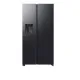 Samsung RS70F64KEFEO side by side hűtőszekrény, 420/220L, AI inverteres kompresszor, Wifi, 91.2x72.6x178.4 cm, fekete DOI szín 