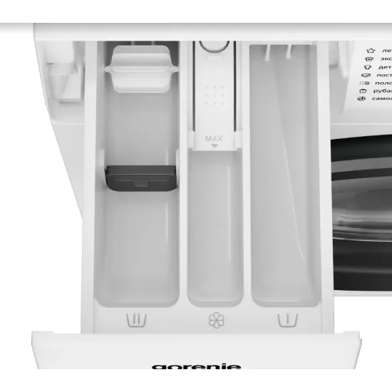 Gorenje WG2PS72A12 elöltöltős mosógép, 7 kg, gőz, 59.5x43.5x84.5 cm