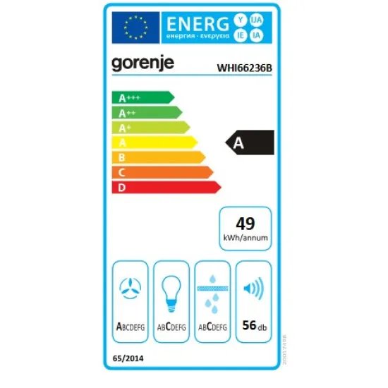 Gorenje WHI66236B beépíthető falra szerelhető döntött kürtös konyhai elszívó, 59.5x41.2x45 cm, fekete szín 