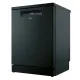 Haier XF 4A4M4PB mosogatógép, 14 teríték, inverter motor, 3 kosár, Wifi, automatikus ajtónyitás, 59.7x59.8x85 cm, fekete szín