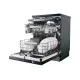 Haier XF 4A4M4PB mosogatógép, 14 teríték, inverter motor, 3 kosár, Wifi, automatikus ajtónyitás, 59.7x59.8x85 cm, fekete szín