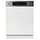 Haier XH 4A4F4X kezelőpaneles beépíthető mosogatógép, 14 teríték, 3 kosár, automatikus ajtónyitás, inverter motor, Wifi, 59.7x57.2x84.8 cm, inox szín