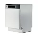 Haier XH 4A4F4X kezelőpaneles beépíthető mosogatógép, 14 teríték, 3 kosár, automatikus ajtónyitás, inverter motor, Wifi, 59.7x57.2x84.8 cm, inox szín