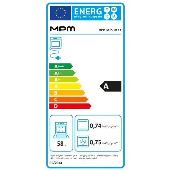 MPM MPM-56-KRM-14 kombinált tűzhely, 58L, 60x60x85 cm, bézs szín 