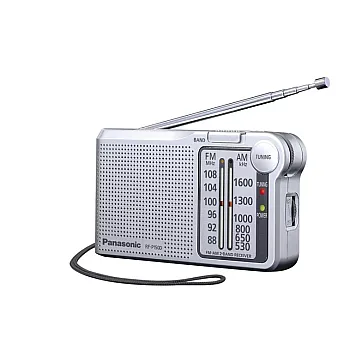 Panasonic RF-P150D zsebrádió