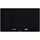 Whirlpool SMP 9010 C/NE/IXL beépíthető indukciós kerámialap, 86x51x5.7 cm, fekete szín 