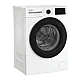 Whirlpool WAM 76WB EE elöltöltős mosógép, 7 kg, inverter motor, gőz, 60x49.6x84.5 cm