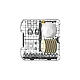 Whirlpool WH6IC16B4M6T0 teljesen beépíthető mosogatógép, 3 kosár, automatikus ajtónyitás, 16 teríték, 59.8x55.5x82 cm