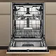 Whirlpool WH7IA115B2M3TUS0 teljesen beépíthető mosogatógép, 15 teríték, automatikus ajtónyitás, 3 kosár, 59.8x55.5x82 cm