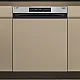 Whirlpool WH7PA15AM60 beépíthető kezelőpaneles mosogatógép, 15 teríték, automatikus ajtónyitás, 59.8x55.5x82 cm, inox szín 