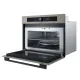 Whirlpool WMW57DHME beépíthető mikrohullámú sütő ,40L, 900W, 59.5x56x45.5 cm, urban beige szín 