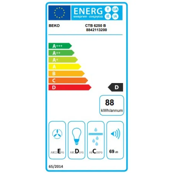 Beko CTB6250B beépíthető kihúzható konyhai elszívó, 60x30x19.8 cm, fekete szín 