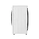 LG F2WR509SWW 9 kg, keskeny elöltöltős gőzfunkciós mosógép, AI DD™ technológia, A energiaosztály, inverter motor, 60x47.5x85 cm 