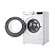 LG F2WR509SWW 9 kg, keskeny elöltöltős gőzfunkciós mosógép, AI DD™ technológia, A energiaosztály, inverter motor, 60x47.5x85 cm 