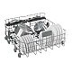 Beko BDIN38643C teljesen beépíthető mosogatógép,16 teríték, 3 kosár, automatikus ajtónyitás, 59.8x55x81.8 cm 