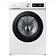 Samsung WW11BB504DAWS6 elöltöltős mosógép,11kg,Digitális Inverter motor,60x60x85cm,gőz,Wifi 