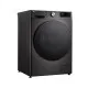 LG F4DR711S2BA mosó-szárítógép,11/6kg,TurboWash™360, AI DD™,Wifi,fekete acél szín,gőz technológia,Inverter DirectDrive motor,60x56.5x85 cm 