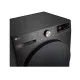 LG F4DR711S2BA mosó-szárítógép,11/6kg,TurboWash™360, AI DD™,Wifi,fekete acél szín,gőz technológia,Inverter DirectDrive motor,60x56.5x85 cm 
