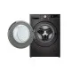 LG F4DR711S2BA mosó-szárítógép,11/6kg,TurboWash™360, AI DD™,Wifi,fekete acél szín,gőz technológia,Inverter DirectDrive motor,60x56.5x85 cm 