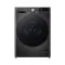LG F4DR711S2BA mosó-szárítógép,11/6kg,TurboWash™360, AI DD™,Wifi,fekete acél szín,gőz technológia,Inverter DirectDrive motor,60x56.5x85 cm 