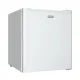 MPM MPM-46-CJ-01/H mini hűtőszekrény fehér 51cm magas 0 C° fokos tároló rekesszel