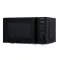 MPM MPM-20-KMT-04 mikrohullámú sütő, fekete, 20L