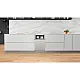 Whirlpool WSIO 3O34 PFE X teljesen beépíthető keskeny mosogatógép,10 teríték,inox,44.8x55.5x82cm