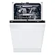 Haier XI1C3TB2FB teljesen beépíthető mosogatógép, 11 teríték, inverter motor, 3 kosár, automatikus ajtónyitás, WIFI, 44.8x57.5x81.6 cm