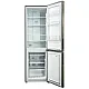 Hausmeister HM3199E No Frost alulfagyasztós kombinált hűtőszekrény, 180/70L, 54x57x181 cm, inox 