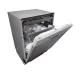 LG DB243TX teljesen beépíthető mosogatógép, 14 teríték, inverter motor, 3 kosár, WIFI, 59.8x55.4x81.5 cm, nemes acél szín 