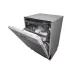 LG DB243TX teljesen beépíthető mosogatógép, 14 teríték, inverter motor, 3 kosár, WIFI, 59.8x55.4x81.5 cm, nemes acél szín 