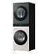 LG WT1210EGF WashTower™ elöltöltős mosógép és hőszivattyús szárítógép egybeépítve, 12/10 kg, WIFI, Direct Drive inverter motor, gőz, 60x66x165.5 cm, természetes zöld és természetes bézs szín 